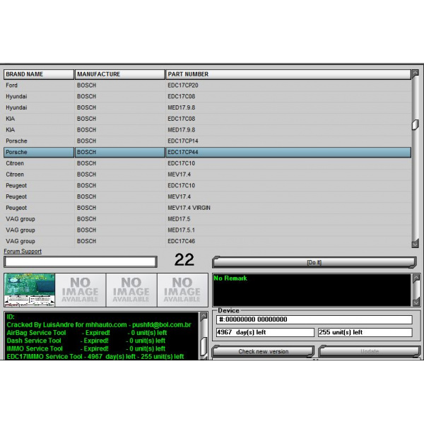 edcimmotool